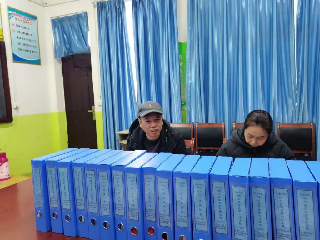点击查看原图