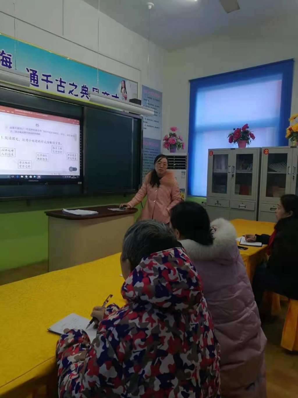 点击查看原图