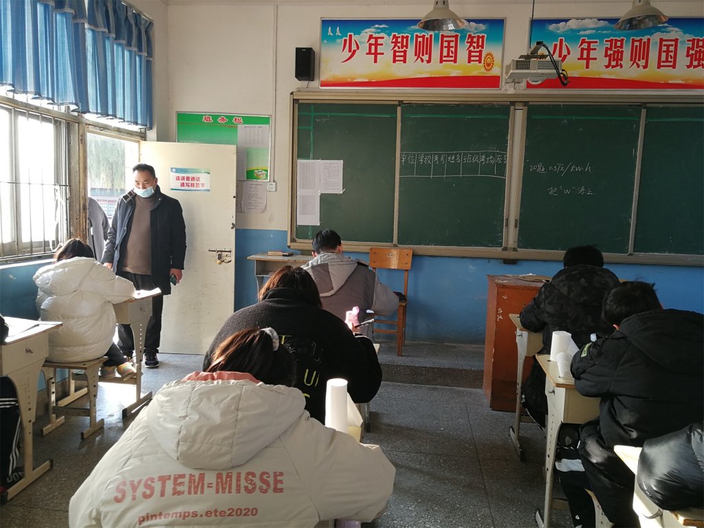 点击查看原图