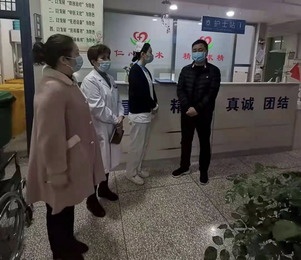 点击查看原图