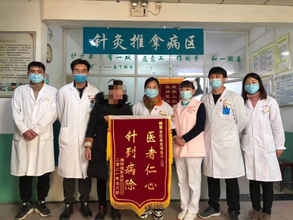 点击查看原图