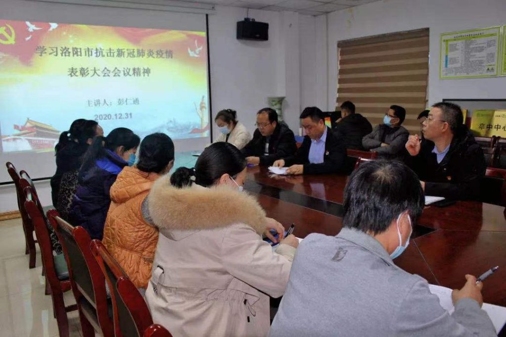 点击查看原图