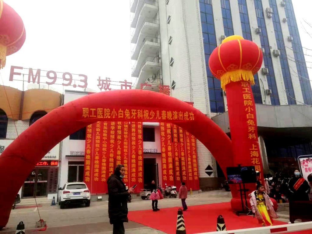 点击查看原图