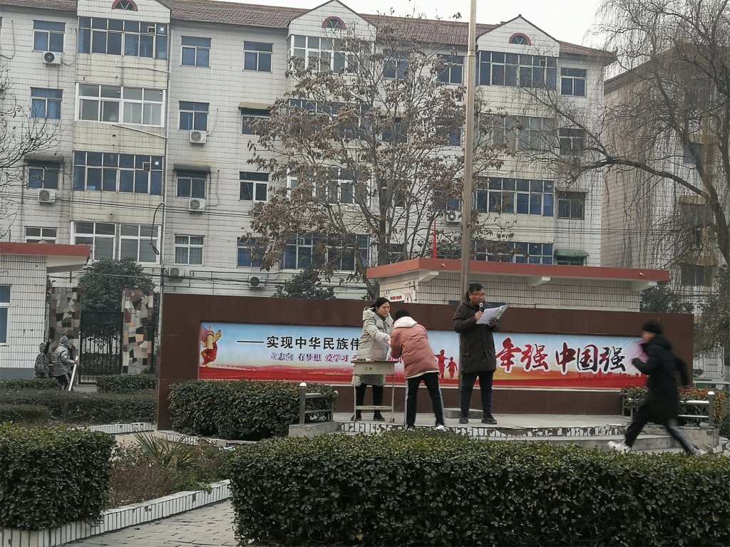 点击查看原图
