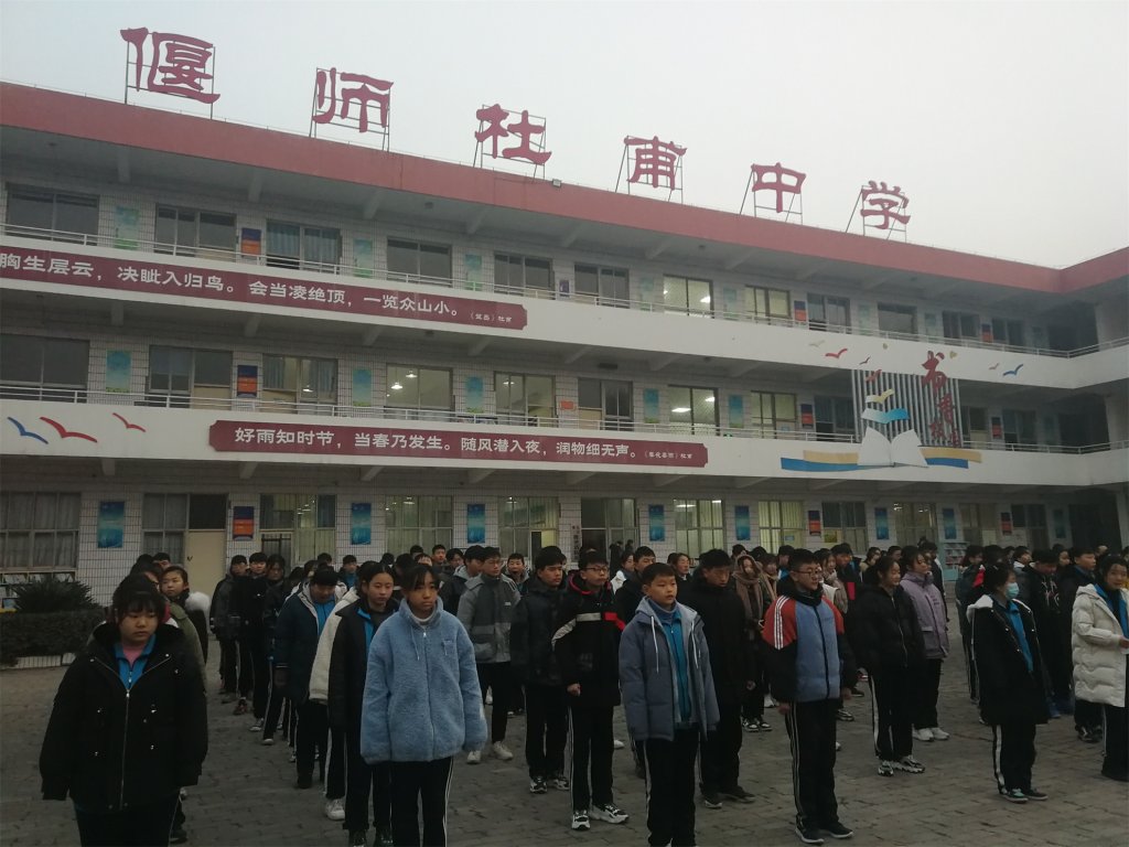 点击查看原图