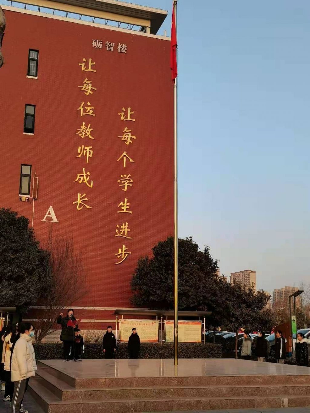 点击查看原图