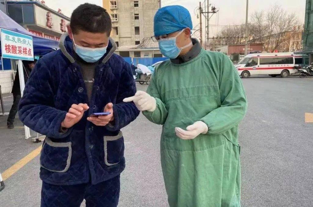 点击查看原图