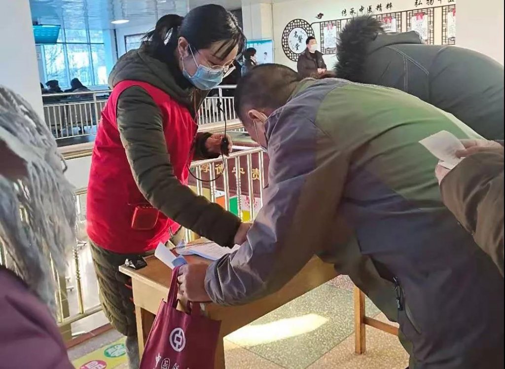 点击查看原图