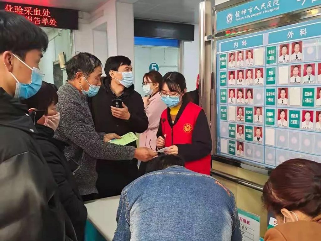 点击查看原图