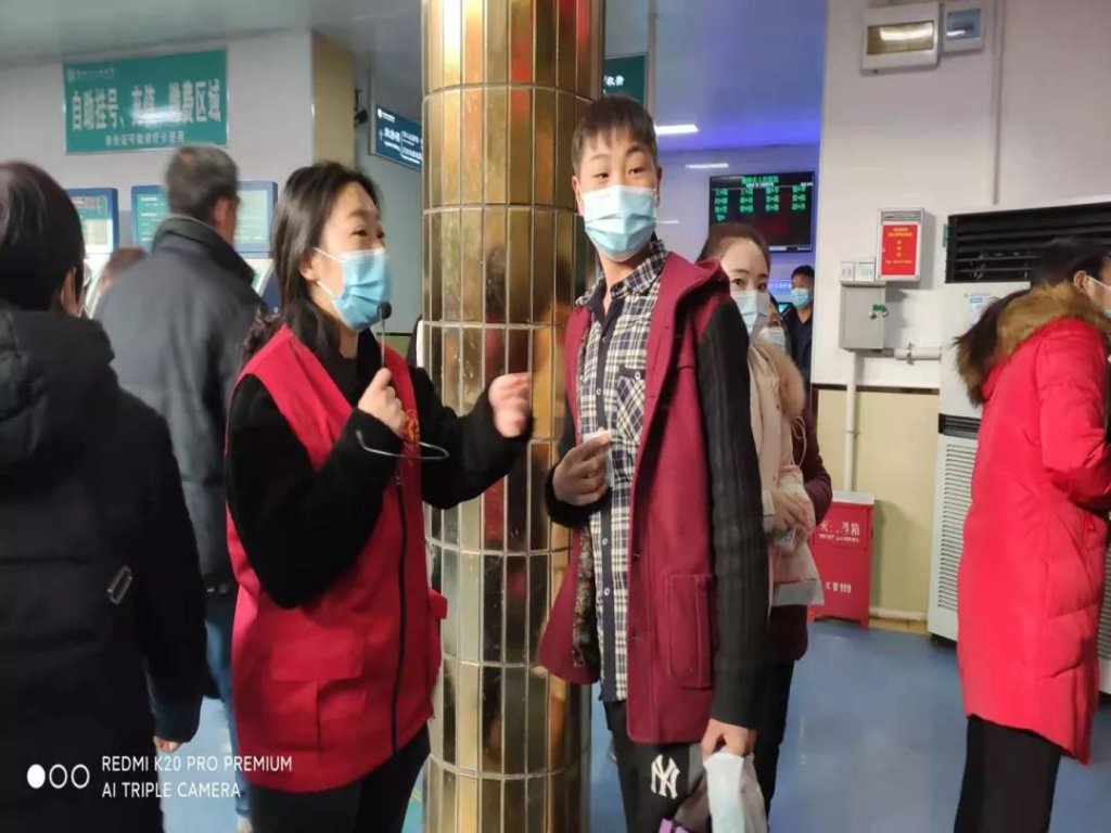 点击查看原图