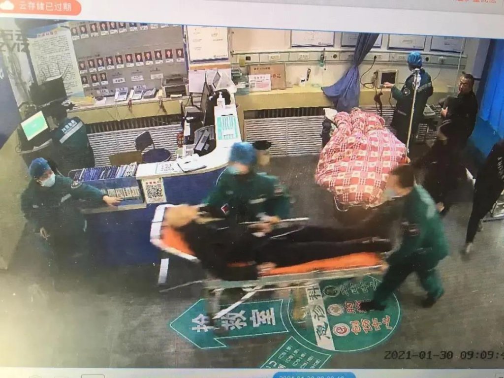 点击查看原图