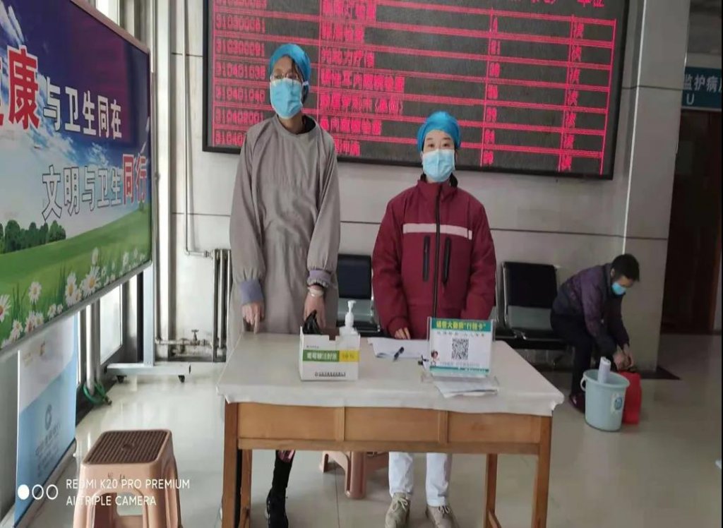 点击查看原图