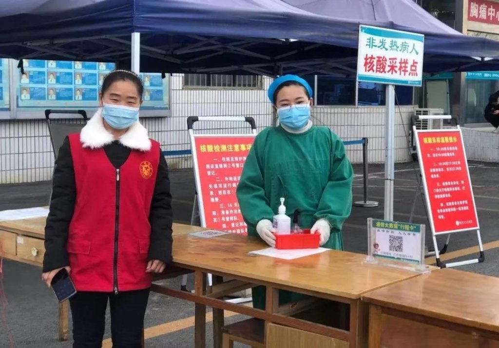 点击查看原图