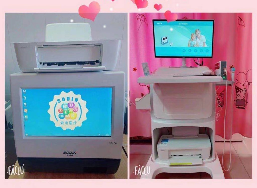 点击查看原图
