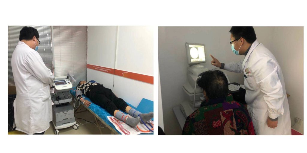 点击查看原图