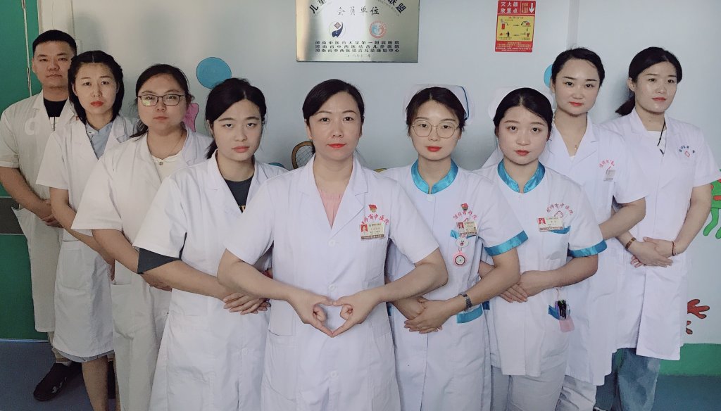 点击查看原图