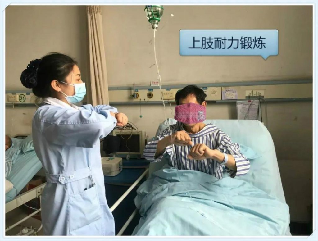 点击查看原图