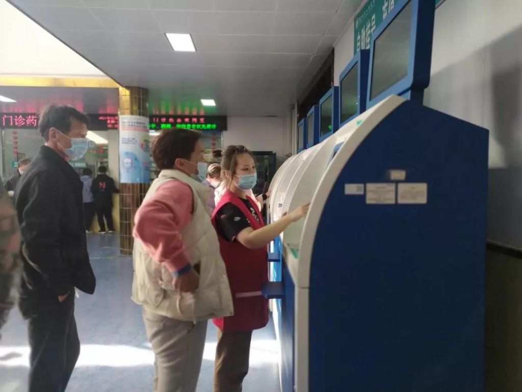 点击查看原图