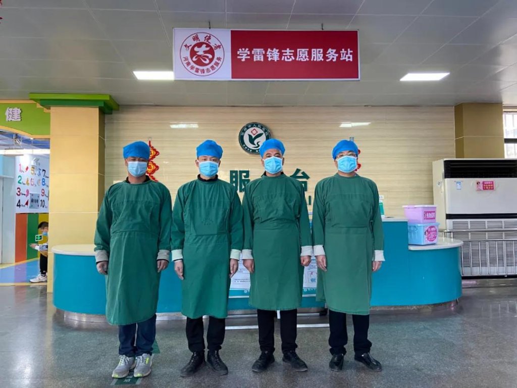点击查看原图