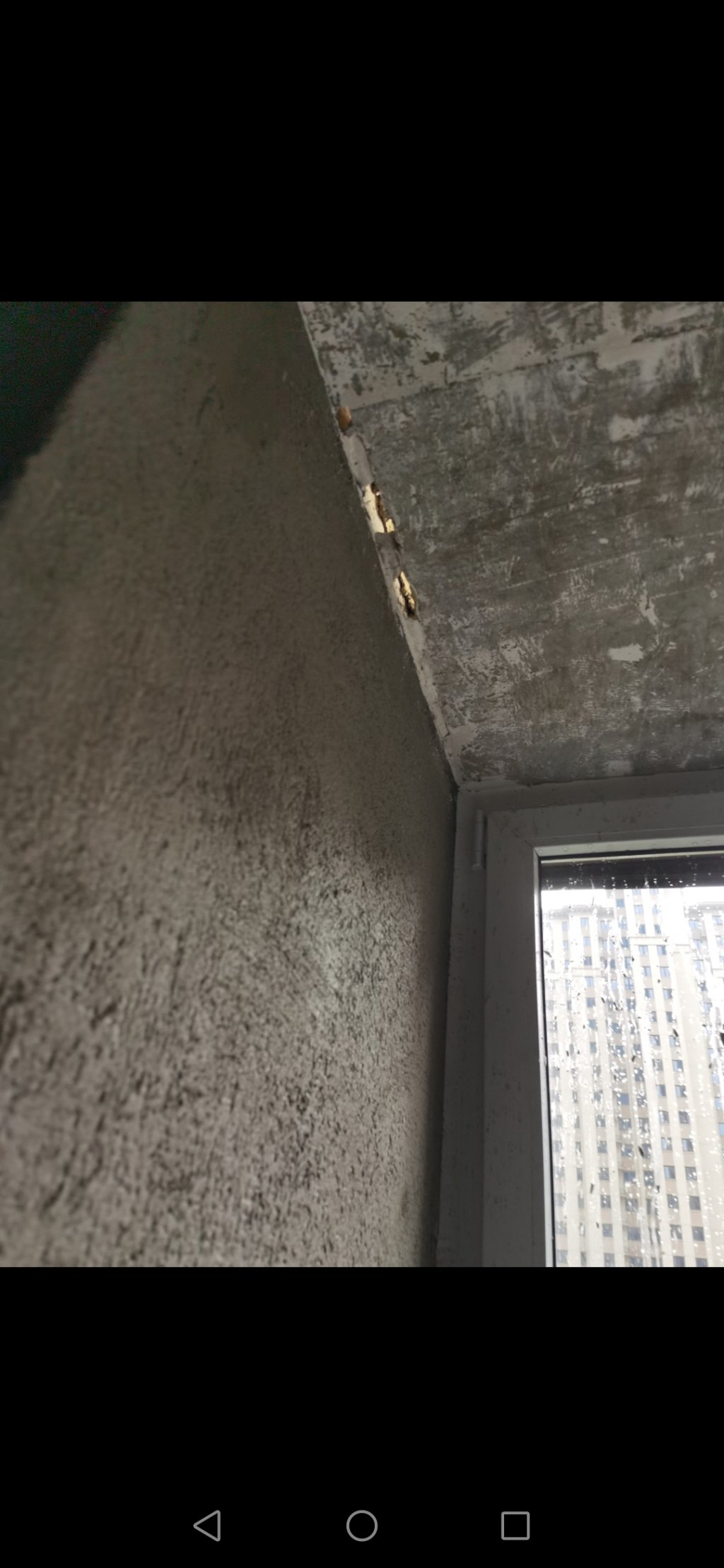 点击查看原图 贯穿性裂缝