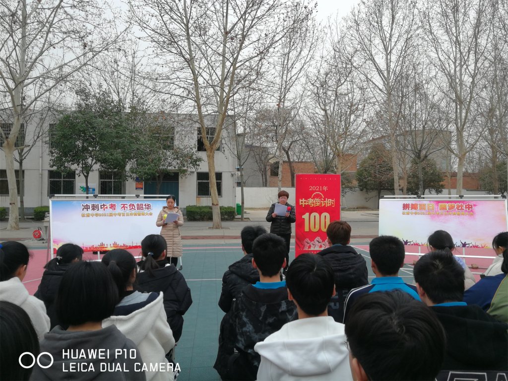 点击查看原图