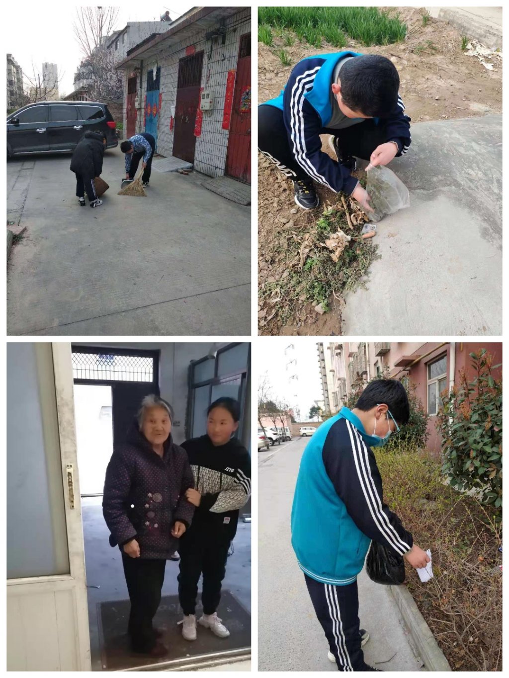 点击查看原图