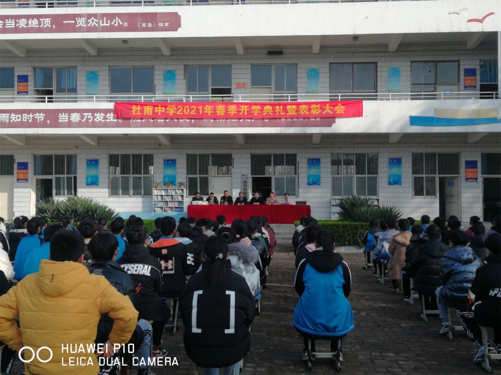 点击查看原图