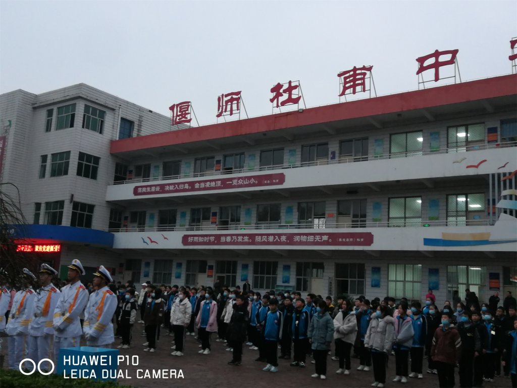 点击查看原图