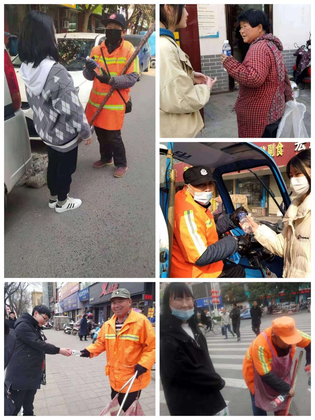 点击查看原图