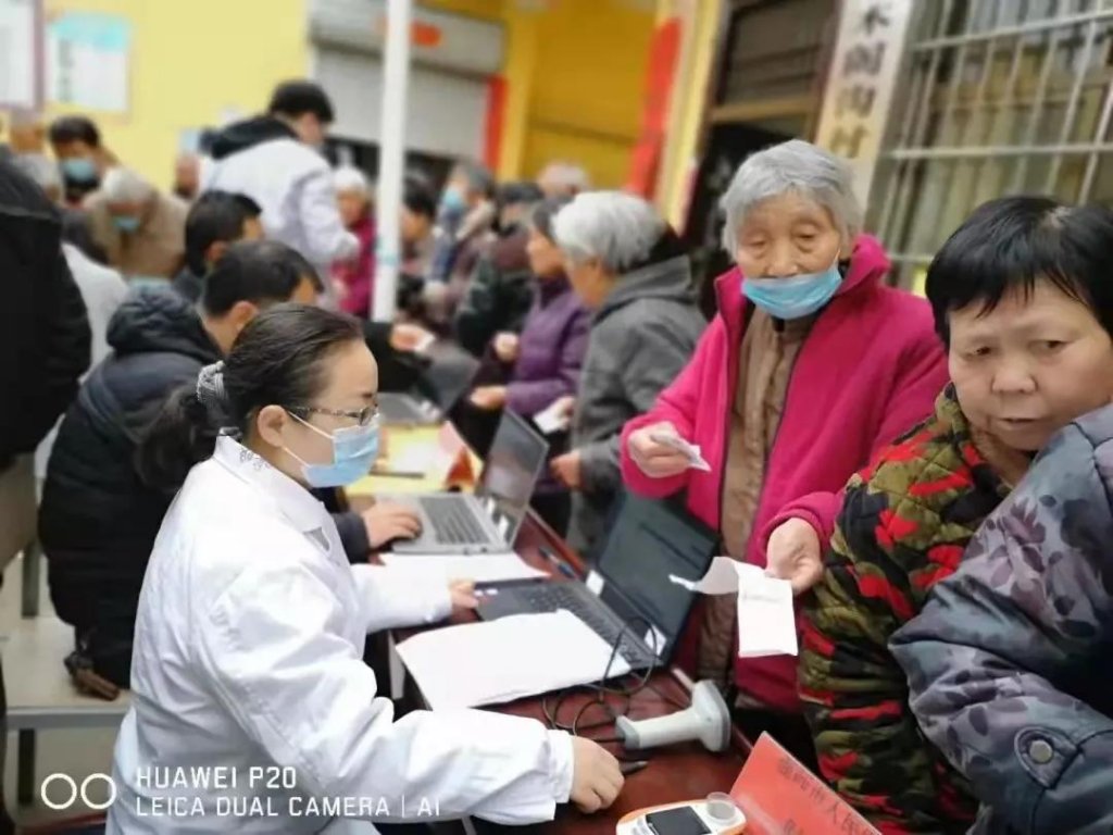 点击查看原图
