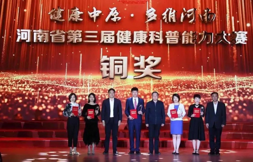 点击查看原图