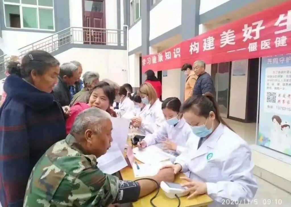 点击查看原图