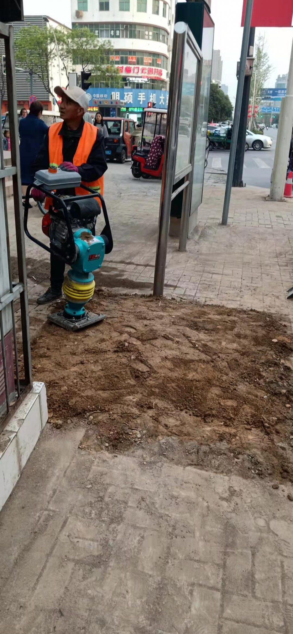 点击查看原图
