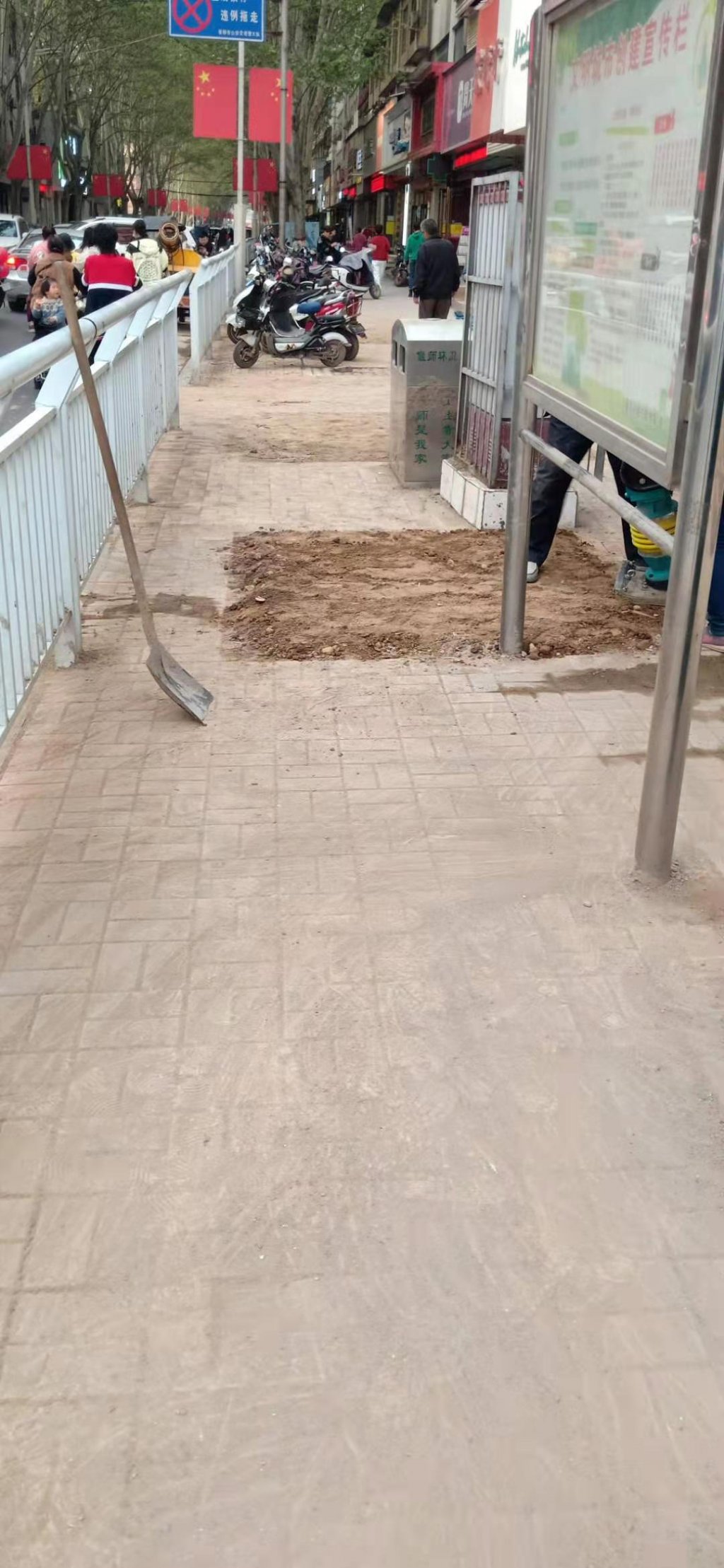 点击查看原图