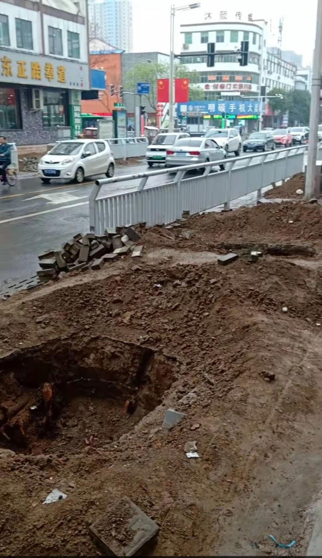 点击查看原图