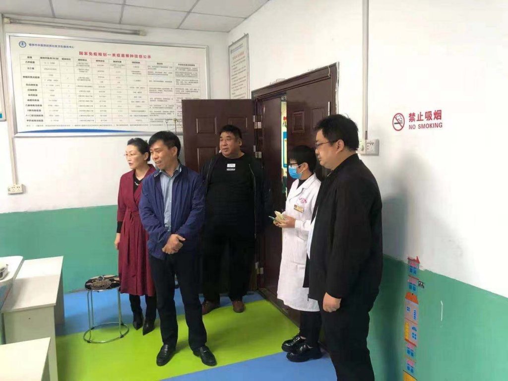 点击查看原图