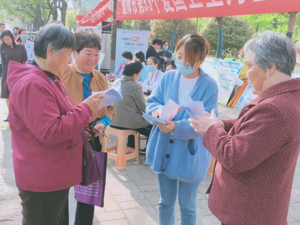 点击查看原图