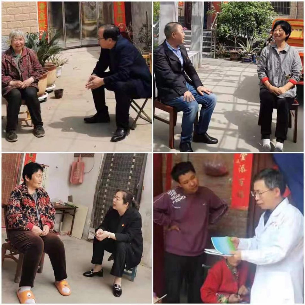 点击查看原图