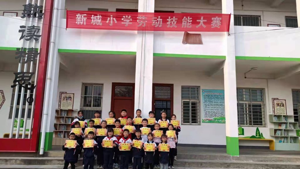 点击查看原图