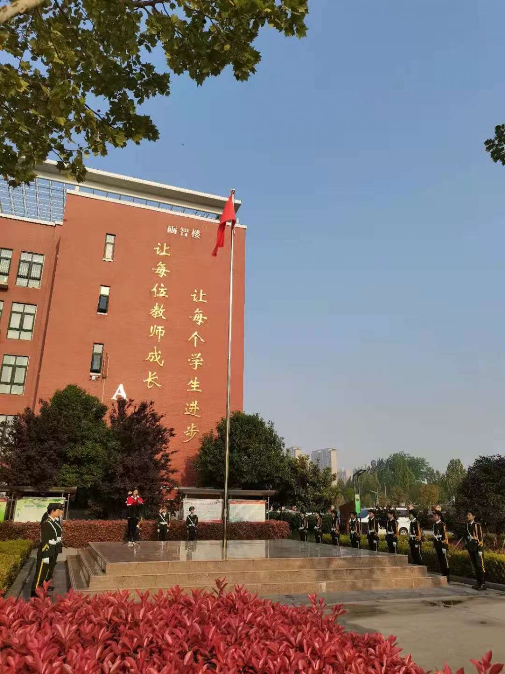 点击查看原图