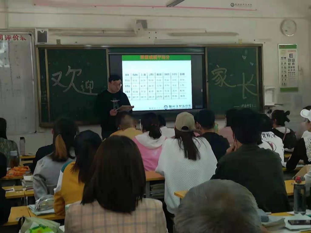 点击查看原图