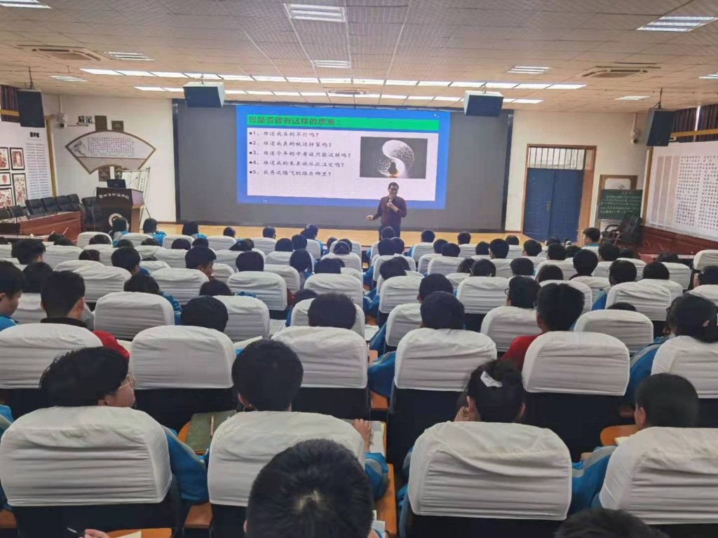 点击查看原图