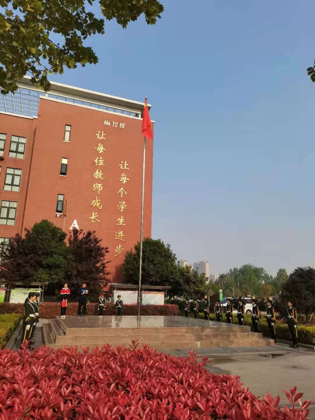 点击查看原图