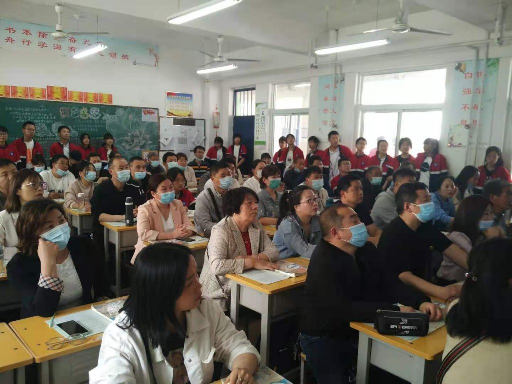 点击查看原图