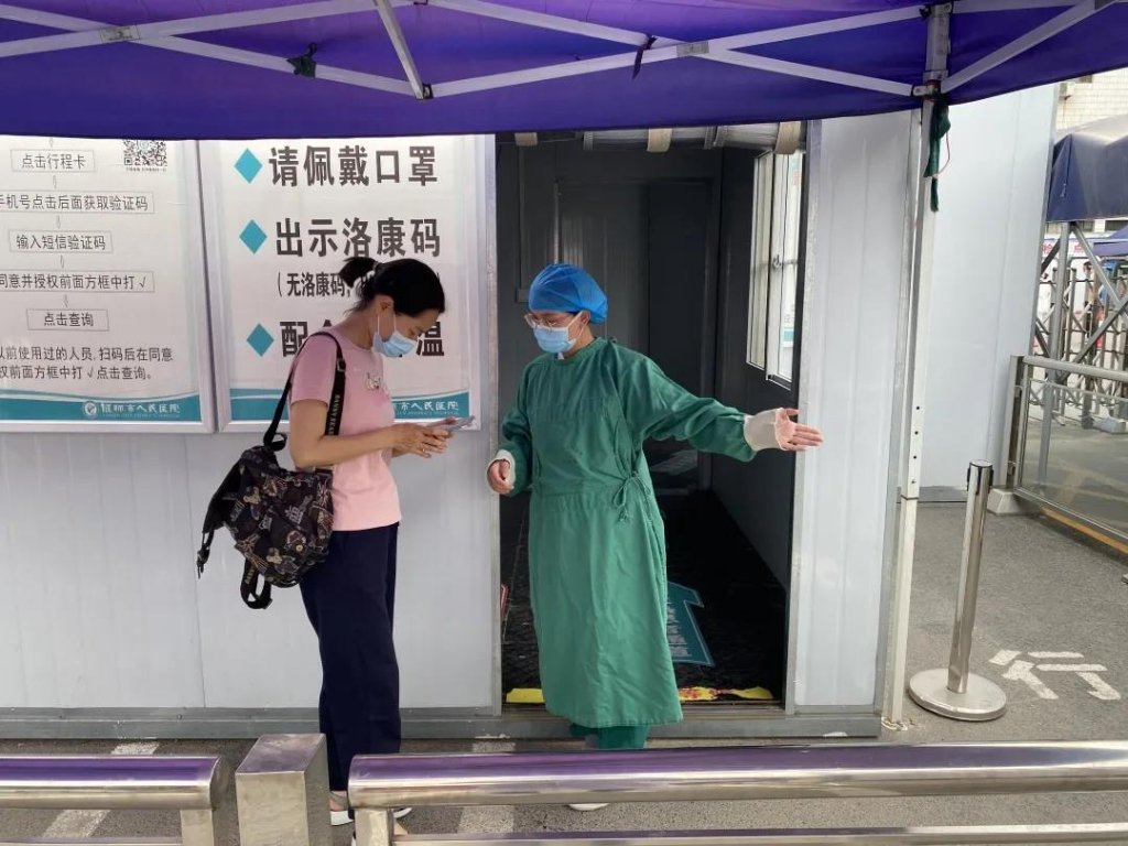点击查看原图