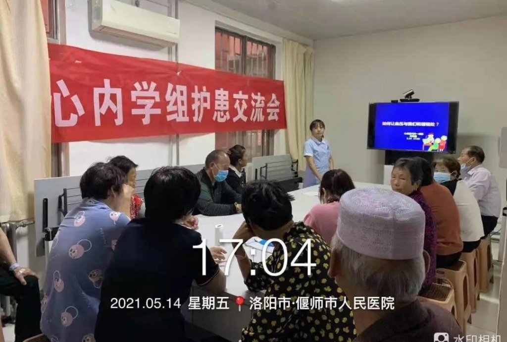点击查看原图