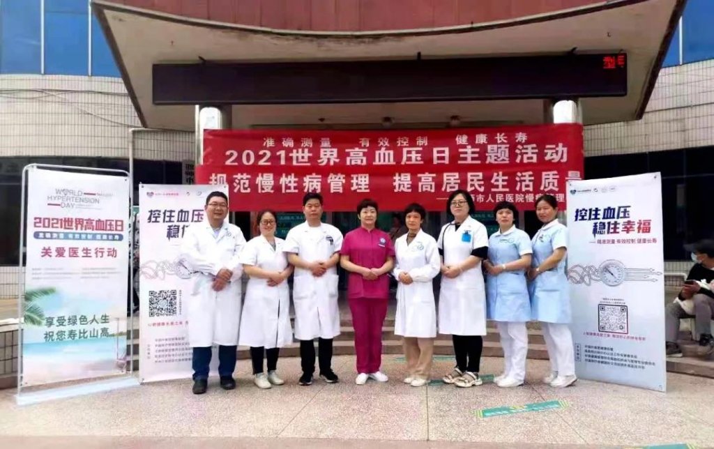 点击查看原图