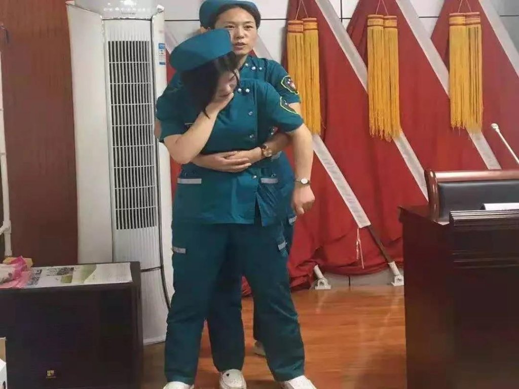 点击查看原图