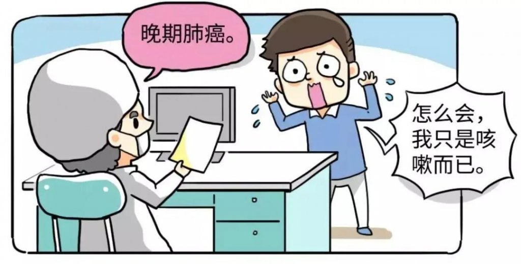 点击查看原图