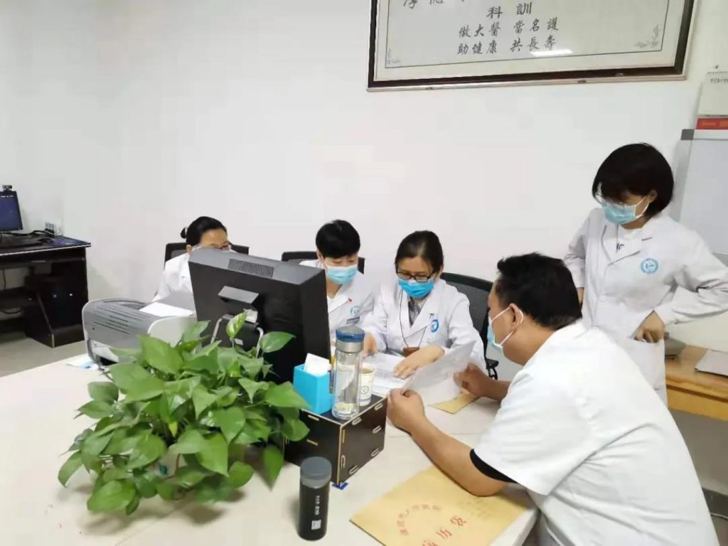 点击查看原图